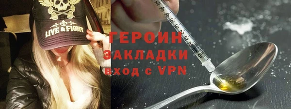 apvp Абаза
