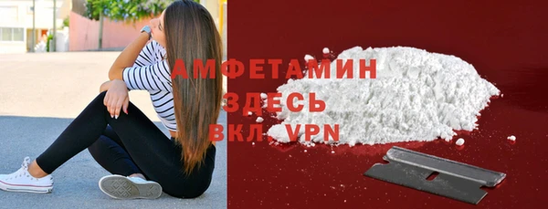 apvp Абаза
