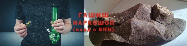 меф Абинск