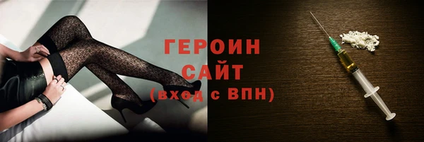 apvp Абаза