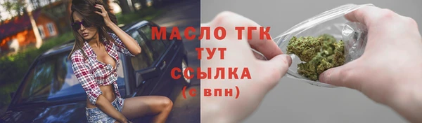 каннабис Абдулино