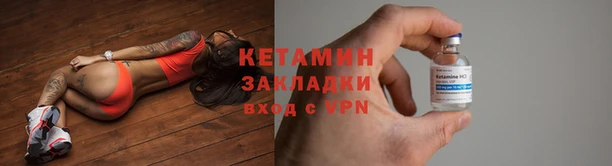apvp Абаза