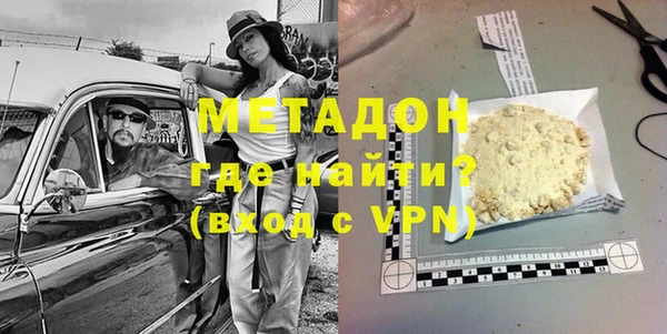 меф Абинск