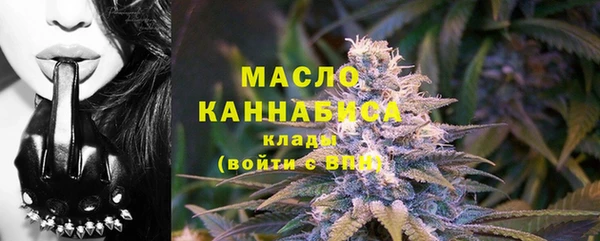 каннабис Абдулино