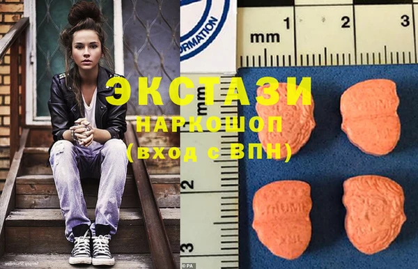 меф Абинск