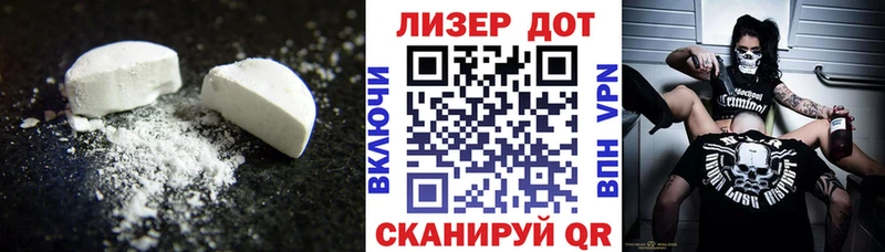 как найти закладки  Калач  ЛСД экстази кислота 