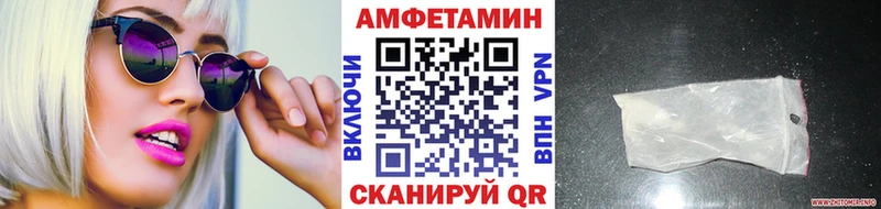 Метамфетамин Декстрометамфетамин 99.9%  Калач 